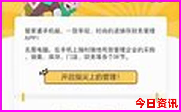 北京适合晚上逛的景点