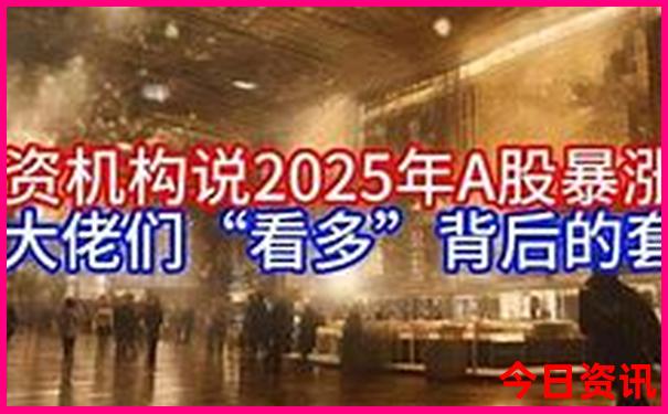 东北三省八月份去哪旅游最好